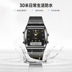 LIEBIG跨境情侶表商務休閒簡約精鋼帶防水雙顯電子石英手錶