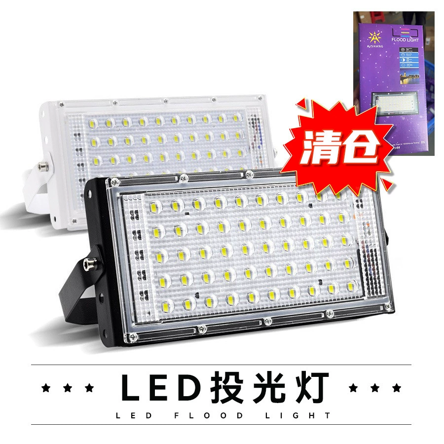 Промышленный LED-прожектор, шнур для путешествий, влагозащищённый светильник, лампа для беседки, 50 Вт