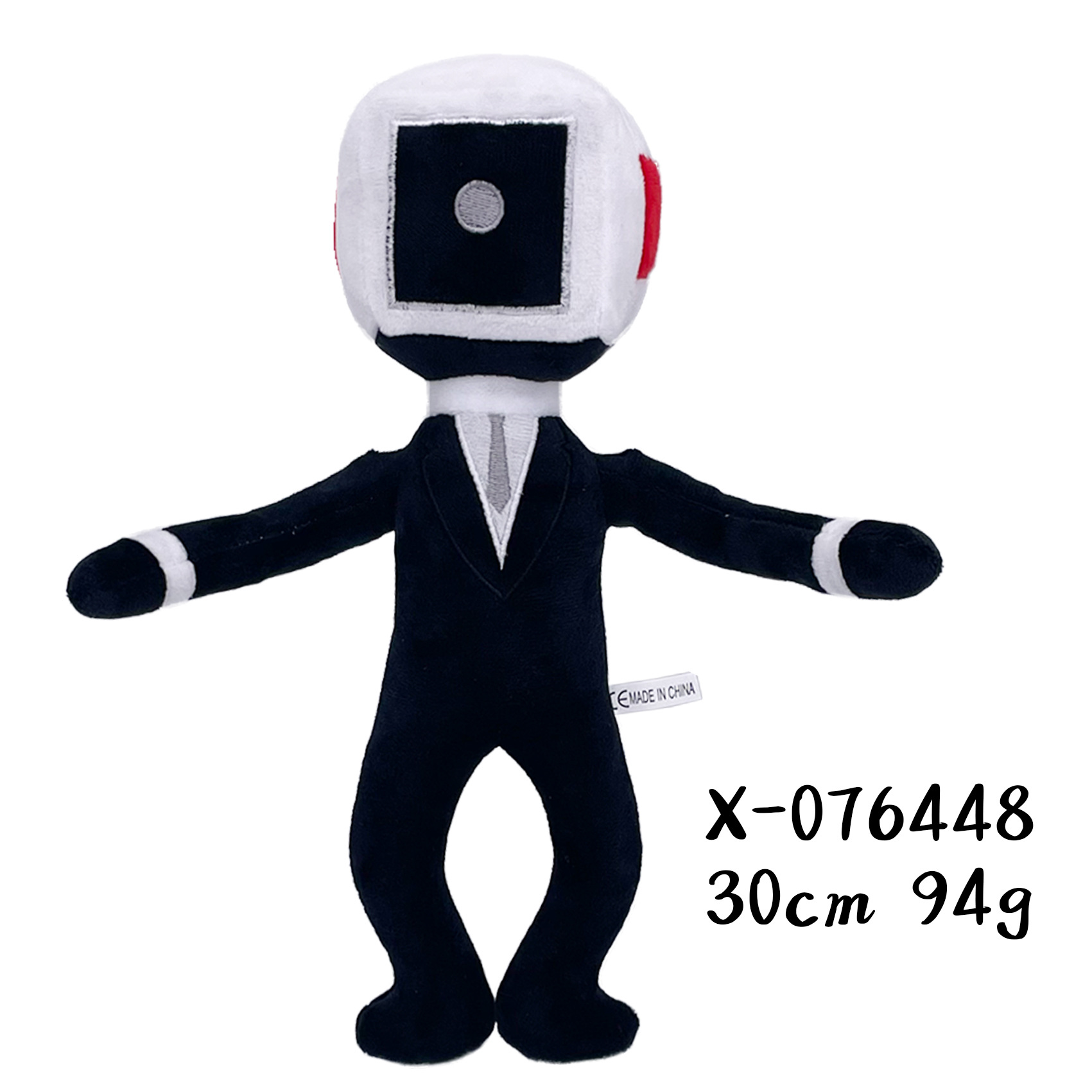 Hombre de baño toilet skibidi transfronterizo vs hombre de vigilancia Muñeca de audio Muñeca Juguete de peluche Spot