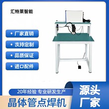 �늳��c���C���T�ܾ��w���c���C �_̤ʽ�����C̨��ʽ�Ԅ��c���C