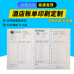 �C��Ƶ����M�~�ζ��ƶ����o̼�͌����e�^�Փ���XƱ����ӡ��