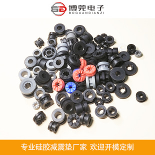 I-shaped silicone cushion motor cushion cushion cushion cushion cushion cushion cushion cushion cushion cushion cushion cushion cushion cushion cushion cushion cushion cushion cushion cushion cushion cushion cushion cushion cushion cushion cushion cushion cushion cushion cushion cushion cushion cushion cushion cushion cushion cushion cushion cushion cushion cushion cushion cushion cushion cushion cushion cushion cushion cushion cushion cushion cushion cushion cushion cushion cushion cushion cushion cushion cushion cushion cushion cushion cushion cushion cushion cushion cushion cushion cushion cushion cushion cushion cushion cushion cushion cushion cushion cushion cushion cushion cushion cushion cushion cushion cushion cushion cushion cushion cushion cushion cushion cushion cushion cushion cushion cushion cushion cushion cushion cushion cushion cushion cushion cushion