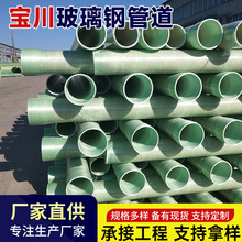 ����䓹ܵ�ͨ�L������������ˮ����������ߜ��L�ܵ���Aɰ��|��