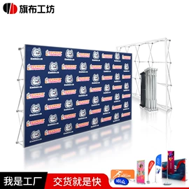 旗帜;其他展示用品;办公展示架