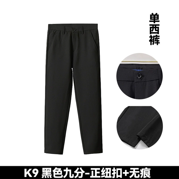 Black K9