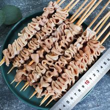 ]1416ղءc󴮻[ؔƷFը偟