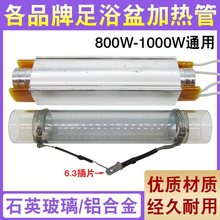 ԡʯӢӟϴ_lXϽPTC늼ӟ16/23mm