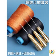 ?��Ь�F���h���Ь�aЬ���߼{Ь�׾��pЬ��ʽ����F��Ƥ��p