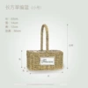 ►◎◉◎◈◄Rectangular Small ►◎◉◎◈◄