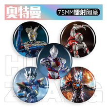 �D�����W����58-75mm�������¿�ͨ��ᘰ������