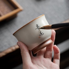 GS˱ô̖Kαմɱˌ֌ Ʒ