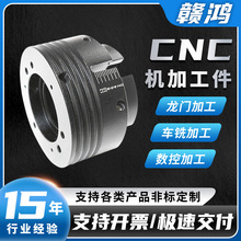精密CNC加工件龙门铣床车床加工自动化机械配件非标定 制源头工厂