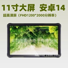 ����4G�˺�11�簲׿14����ƽ����Կɶ�����4GƵ��֧��ԭ�ʼ�����