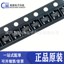 AO3400 ԭ�bȫ��A09T �NƬSOT-23 MOS�܈�Ч����3400 AO3400A IC