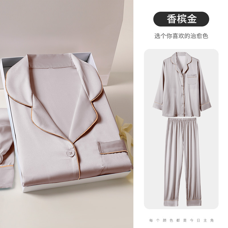 샴페인 골드 긴소매 및 바지