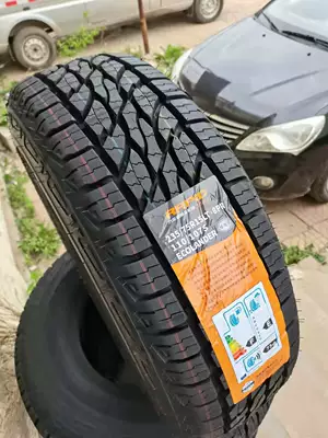 Jiangling Baowei Qingling – Off-road şinlər