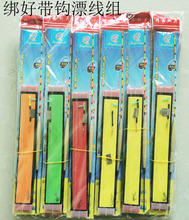 ��Ư���hƯ���M �~Ư�~�h�~�����þ��M���b���l ��~��Ʒ������