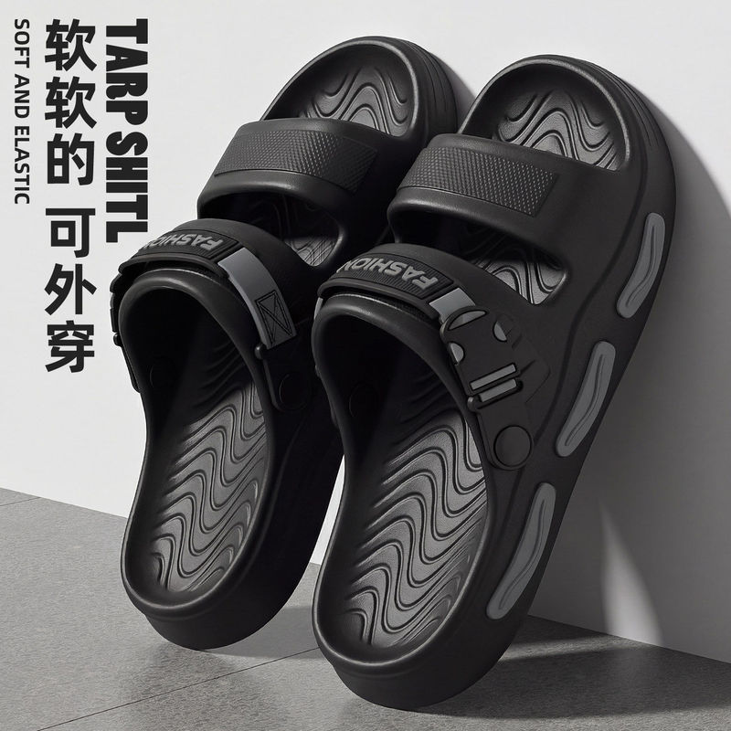 Slippers for Men, New Summer Outdoor Wear, Driver's Driving Eva Thick-Soled Outdoor Sports Breathable Sandals for Men Wholesale