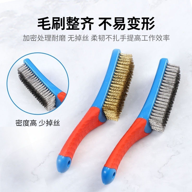 不锈钢钢丝刷文玩刷子金刚核桃菩提打磨抛光多功能清洁刷除漆除锈|undefined