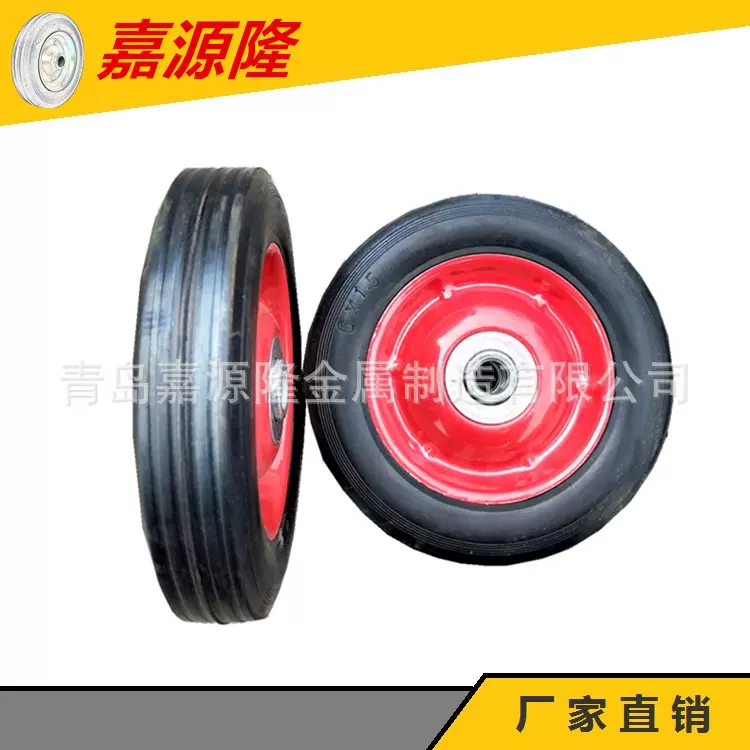 6*1.5红轮辐小实心轮6寸橡胶脚轮工业设备小脚轮