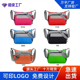 休闲背包;女士单肩包;旅行包袋