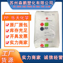 ۱ϩPP n컯W J-560K ߹ ͸ oҎPPԭ