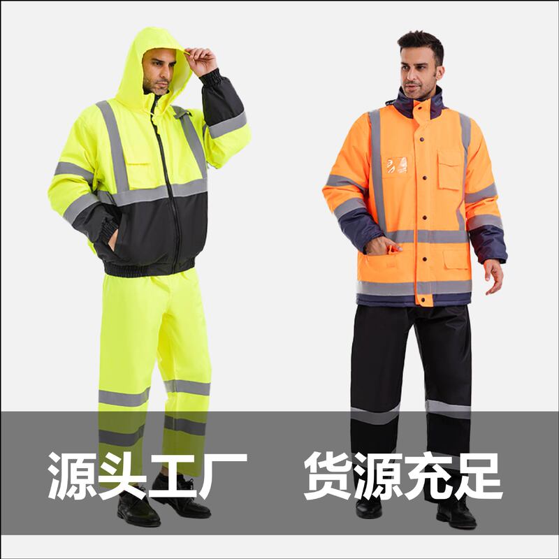 Winter thickened Road Administration high-speed reflective cotton-padded clothes traffic safety clothes outdoor duty cotton-padded clothes Oxford cloth cotton-padded raincoat