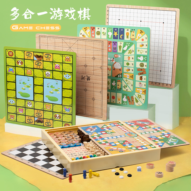 Children's Wooden Checkers Flying Chess Gobang Colosseum Chess Multifunction Chess Educational Toys for Primary School Students