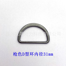 ��ɫ�\�Ͻ� D�ͭh �����������B�ӿ� ���ĈA�� ��ֱ��31MM