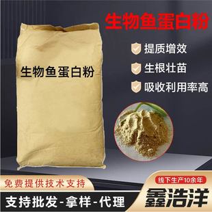 �����~���׷��߲��ЙC�����|��Ч���������~��_ʩ�����~���׷�