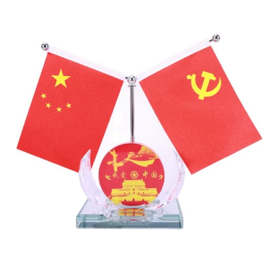 Car ornaments — Dashboard, Car Interior Perfume Stand