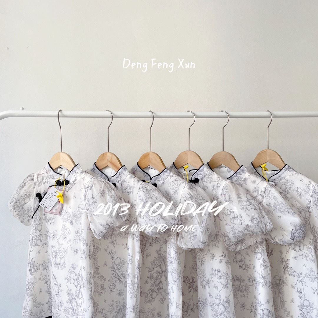 Improved Hanfu Qipao 2023 New Girls' Chinese Ink Wash Short-Sleeve Dress