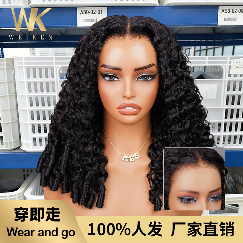 Amazon Realistic Wig Natural Color 13x6 Wear Go Burmese Curly Glueless Wig