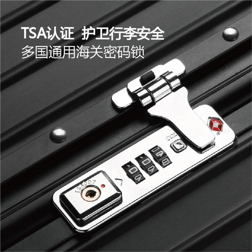 Aluminum-Magnesium Alloy Pull-along Luggage Suitcase with Swivel Wheels for Men and Women, Travel Suitcase with Metal Aluminum Hard Password Case Luggage Bag