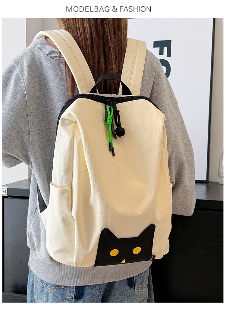 Großvolumiger Freizeit-Rucksack 2026 Sommerkollektion modisches minimalistisches Design Damen-Rucksack für Arbeit und Pendeln