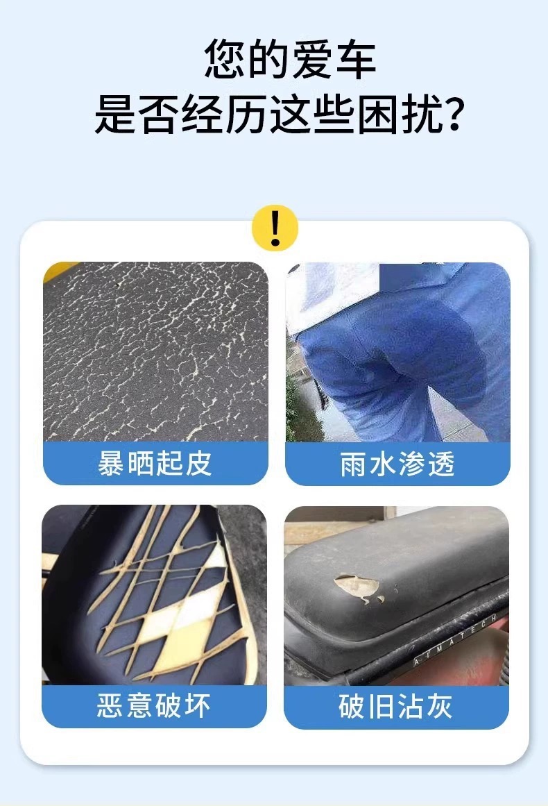 Yadi waterproof electric bike seat cover, electric vehicle leather seat cover, sun-proof, suitable for all seasons, for electric scooters
