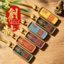 本命年藏式随身2026项链
