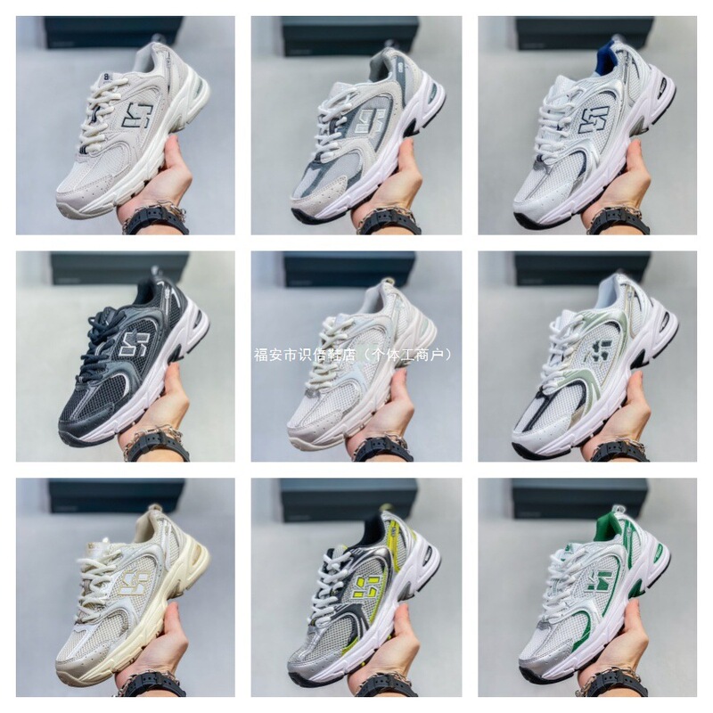 Putian Shoes Cross-Border New Balance Nb530 Retro Dad Shoes Mesh Breathable Non-Slip Men's and Women's Casual Running Shoes