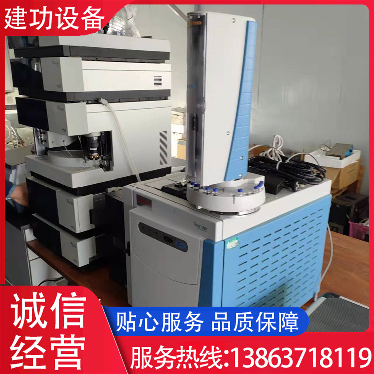 二手气相色谱质谱联用仪 气相色谱仪 口罩环氧乙烷检测仪 回收