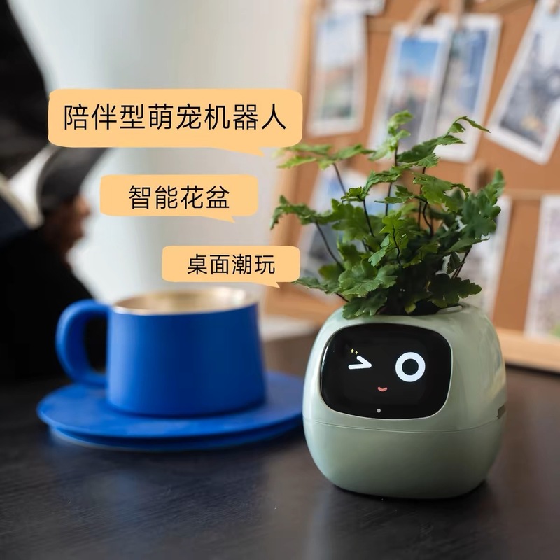 IVY植物萌宠机器人智能花盆系桌搭AI电子玩具创意节日礼物跨境|undefined
