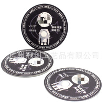 ���N��ˮ�����| �Ƶ�һ���Լ��|���| �p��ӡˢ�����|һ���Ը���|