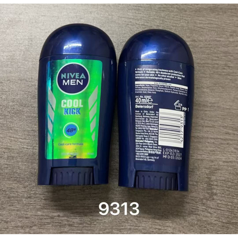 NIV 制汗剤スティック 40g ANTIPERSPIRANT ロングラスティングフレグランス 48H DEODORANT ヴィア デオドラント スティック|undefined