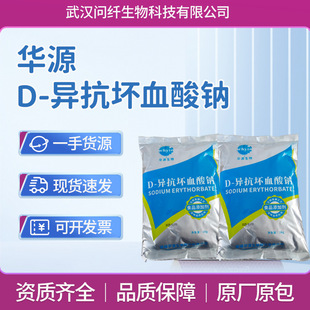 D-������Ѫ���c�AԴ ����Ѫ���c���������oɫ���r�� �F؛���l�ٰl