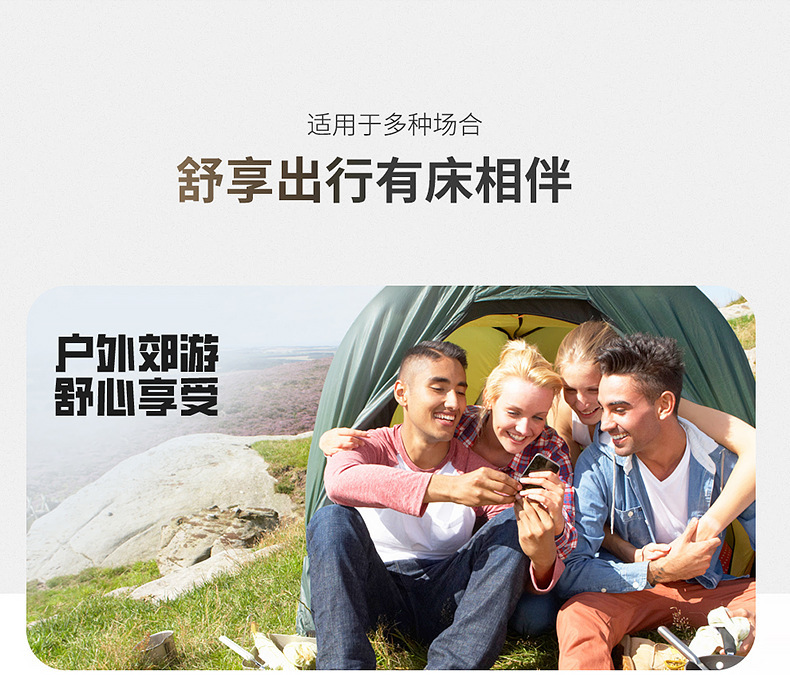 Suitable for Audi Q5Lq3 Automatic Inflatable Mattress Car Trunk Sleeping Pad Rear Seat Sleeping Suv Car Air Mattress