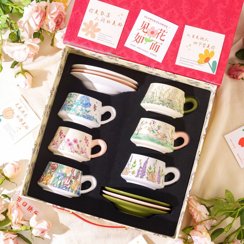 "Secret Garden" serie tazas de café de alta calidad exquisita taza de regalo caja de regalo de boda conjunto de tazas de pareja