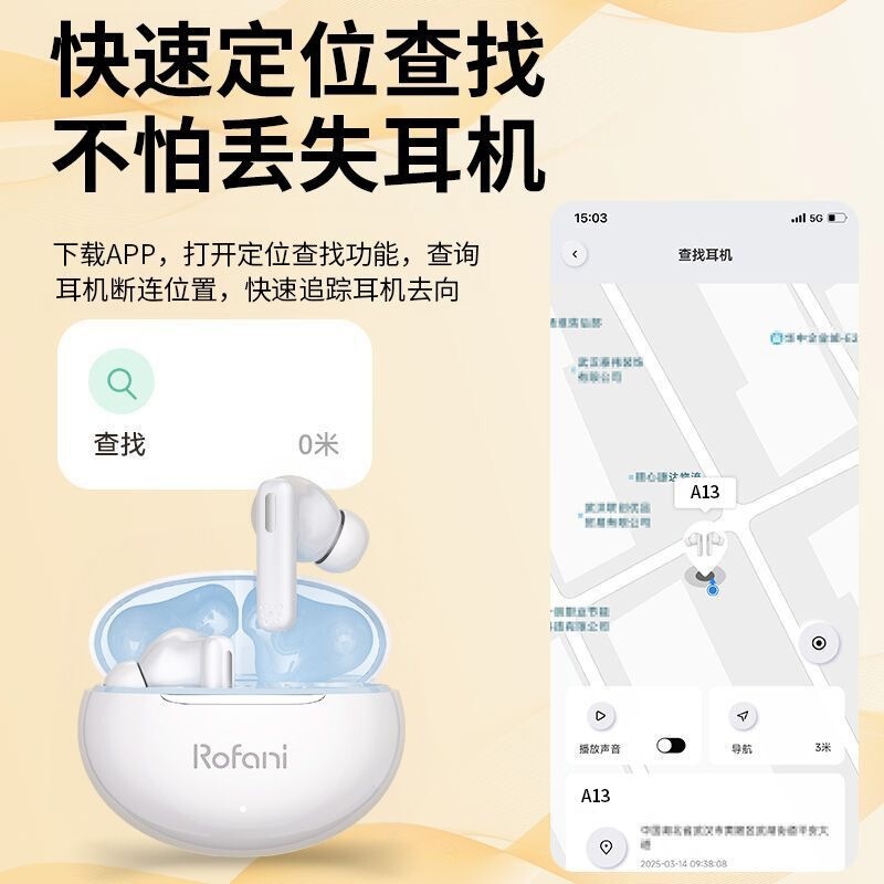 Smart App Positioning and Adjustment Bluetooth Earphones Wireless In-Ear Noise-Cancelling Gaming Long-Lasting Battery High-Quality Sound Sports Earphones