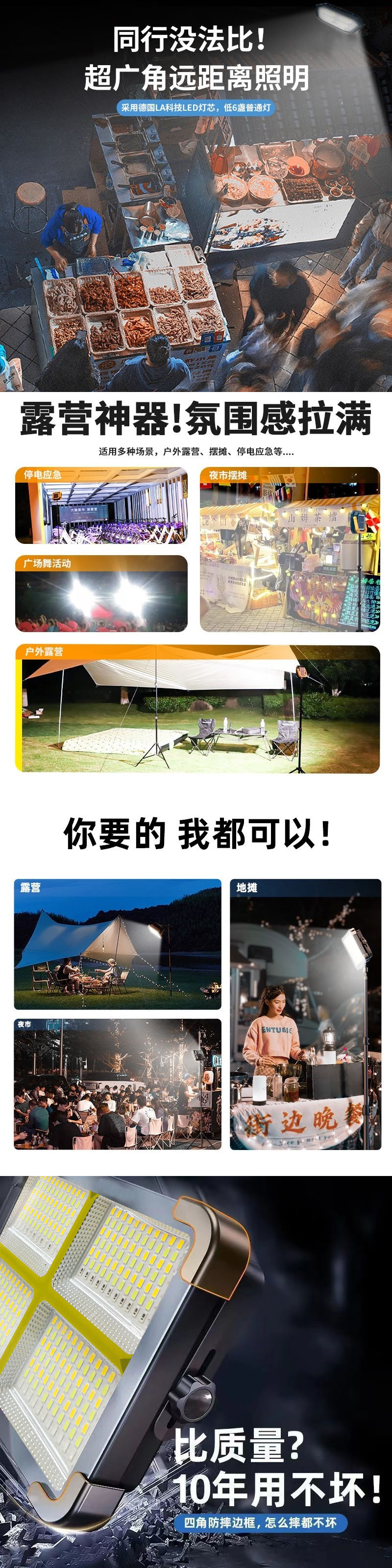 273a5dad-679e-44fa-8e92-c9686ac57ab9.jpe