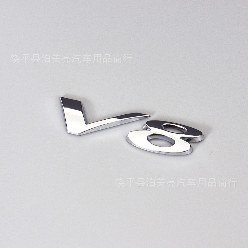 Jaguar XEL XFL | Jaguar Car logo - v8-electroplated-silver