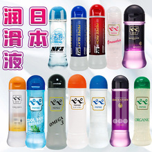 日本NPG中岛系列润滑液360ml   50周年纪念款润滑液后庭玻尿酸