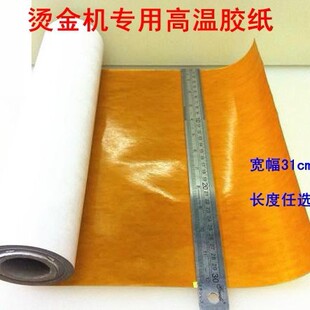 �C��C���øߜ��z�� �ߜ��~ģ�p���z�z�� ���O�C�C��ģ�z��